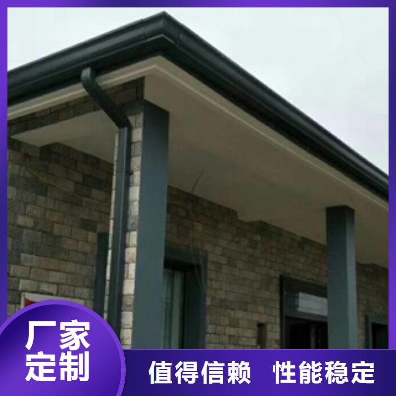 天沟怎么安装厂家