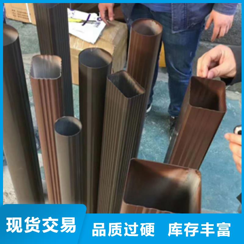 天沟排水厂家价格