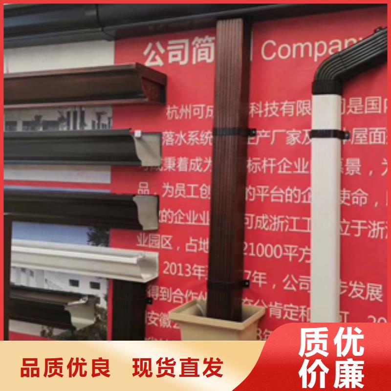 天沟成品供应