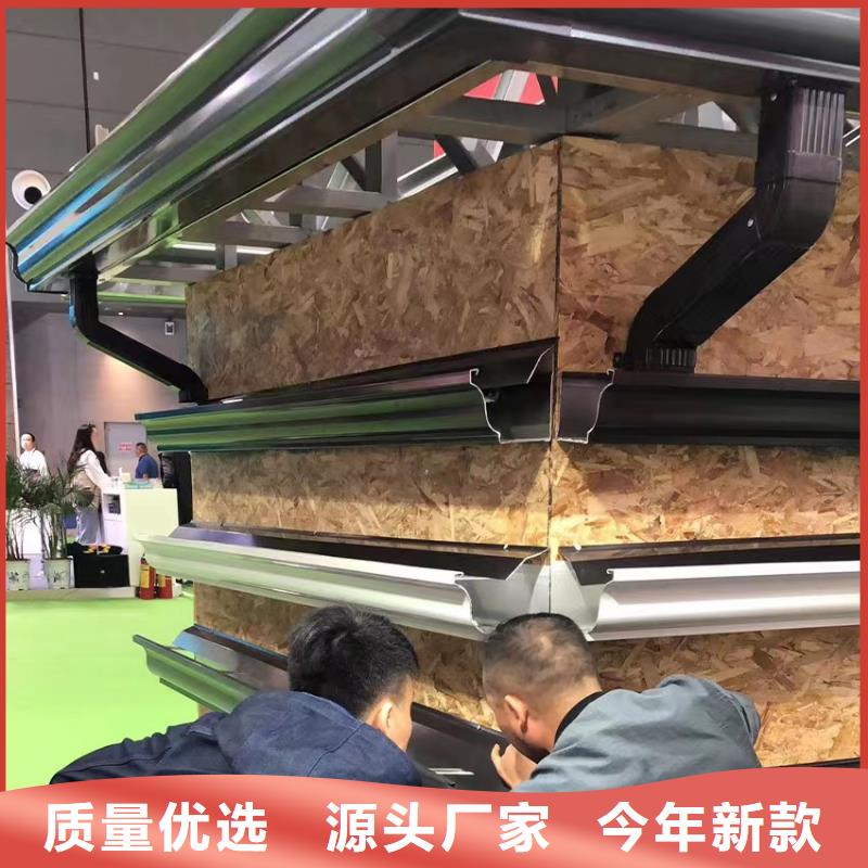 雨水管PVC雨水管助您降低采购成本