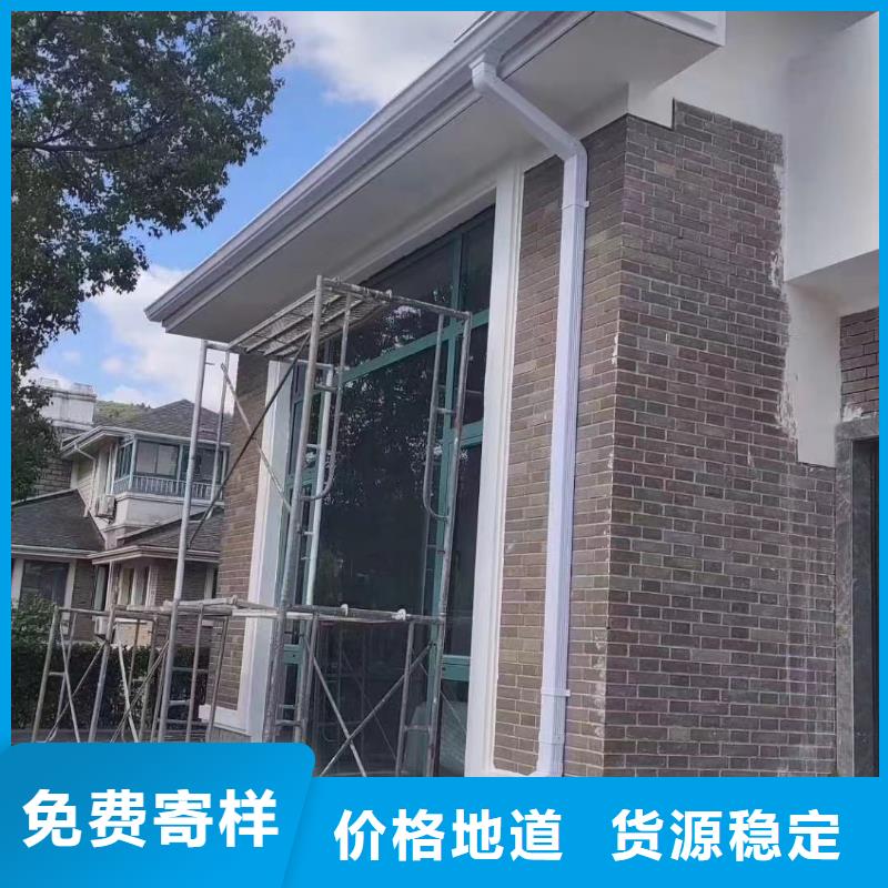 雨水管PVC雨水管助您降低采购成本