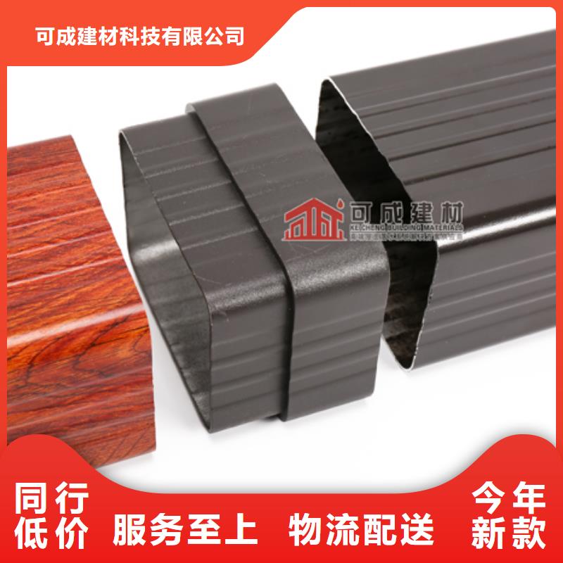 雨水管PVC雨水管助您降低采购成本