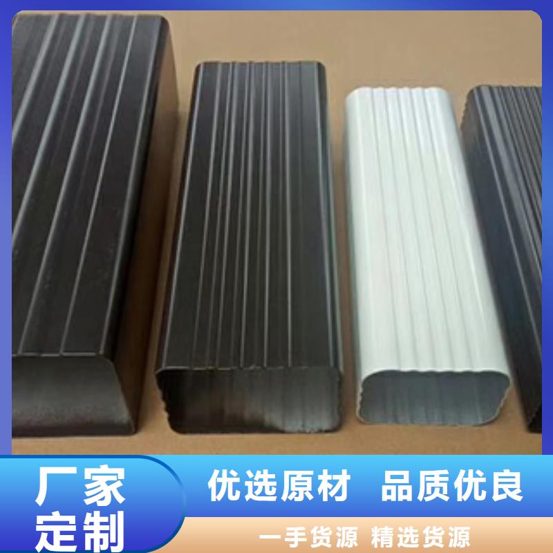 雨水管PVC雨水管助您降低采购成本