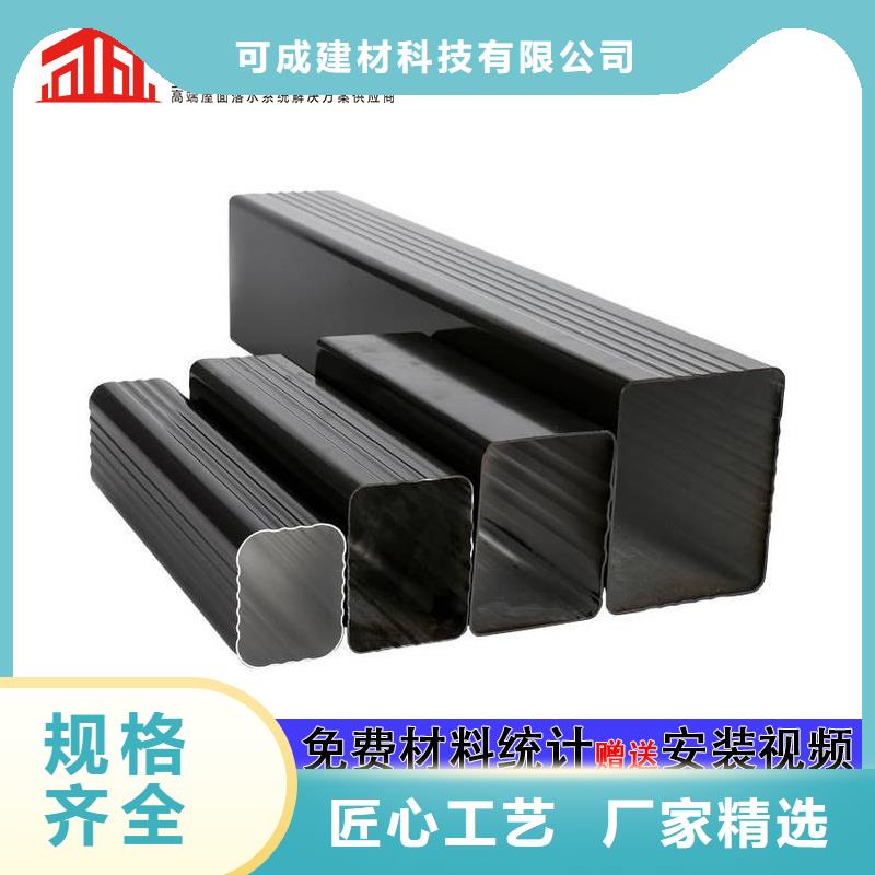 雨水管PVC雨水管助您降低采购成本