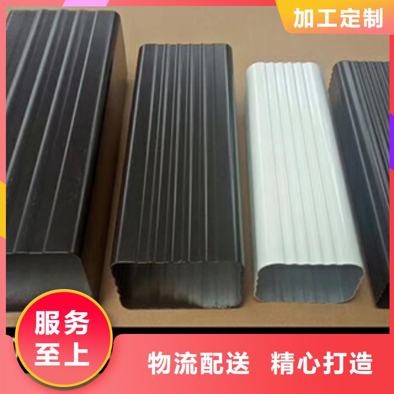 雨水管_【铝合金天沟】供货及时