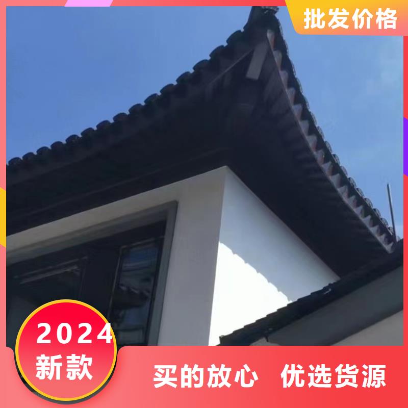 铝制古建构件优惠报价
