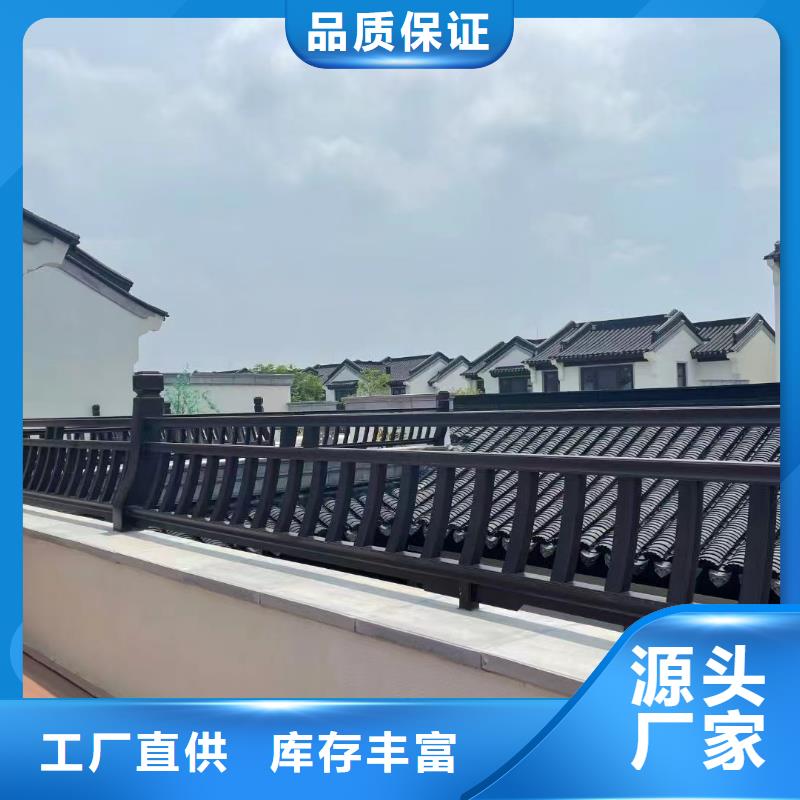 中式铝合金仿古凉亭正规厂家