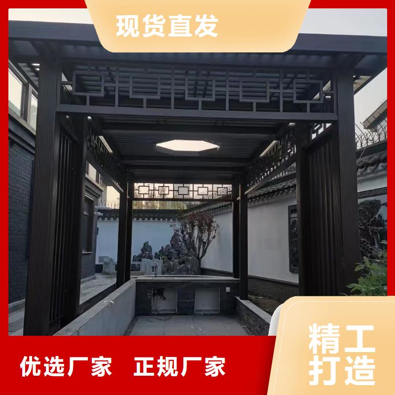 铝合金仿古建筑材料正规厂家