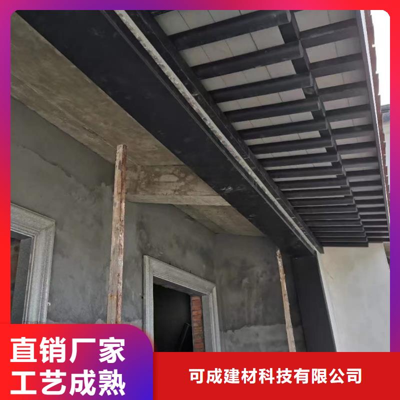 仿古铝挂落近期行情