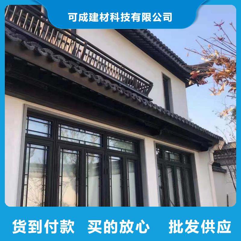 铝代木古建雀替订制
