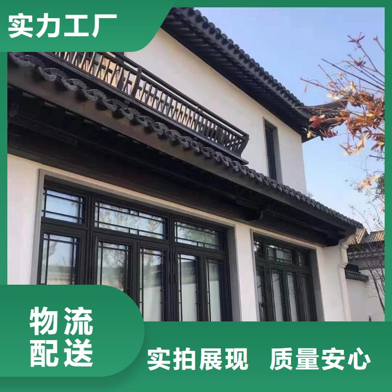 铝代木古建茶壶轩直销价格