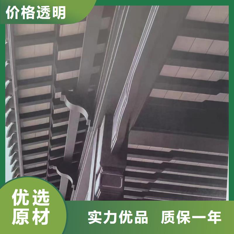 仿古铝挂落近期行情