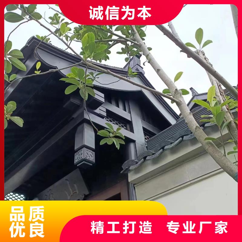 仿古铝合金美人靠值得信赖