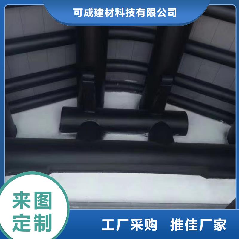 仿古铝制古建设计