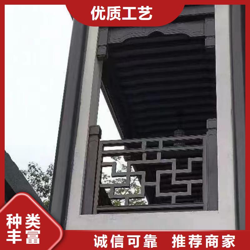 仿古铝构件供应商
