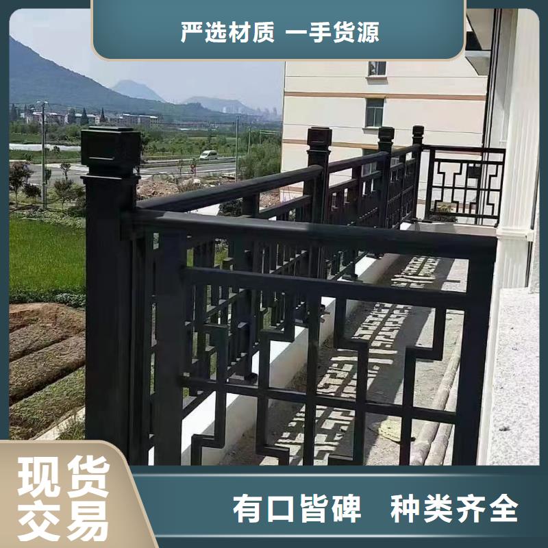 中式铝合金仿古凉亭正规厂家