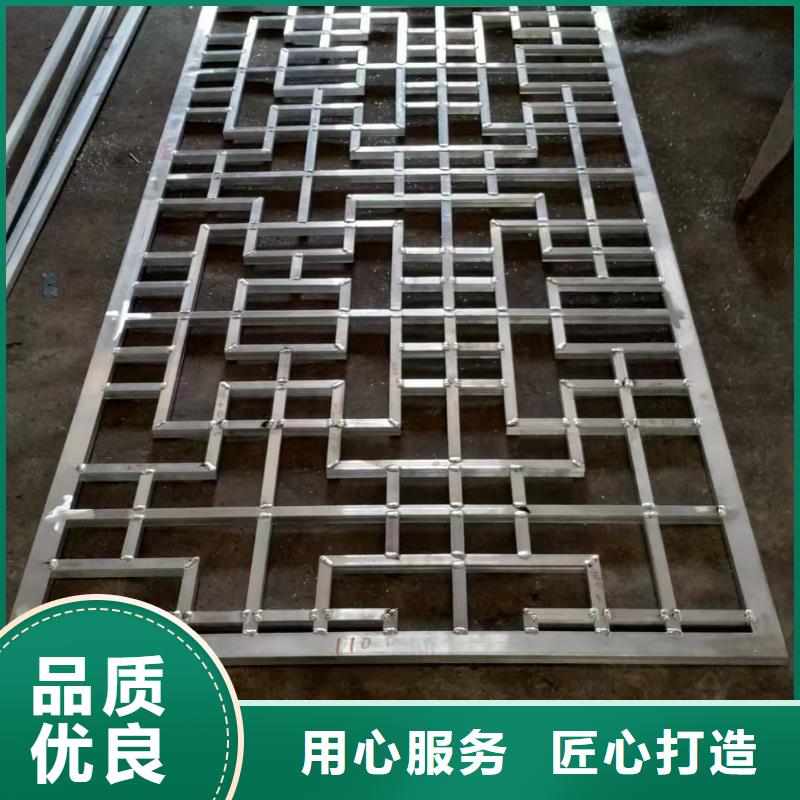 铝合金中式凉亭报价