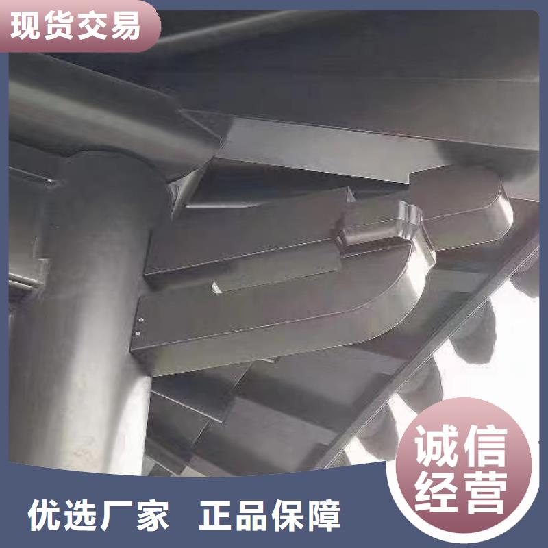 铝制仿古建筑构件报价