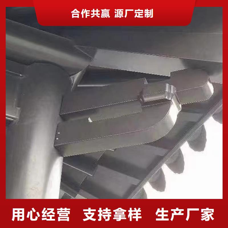 铝花板设计