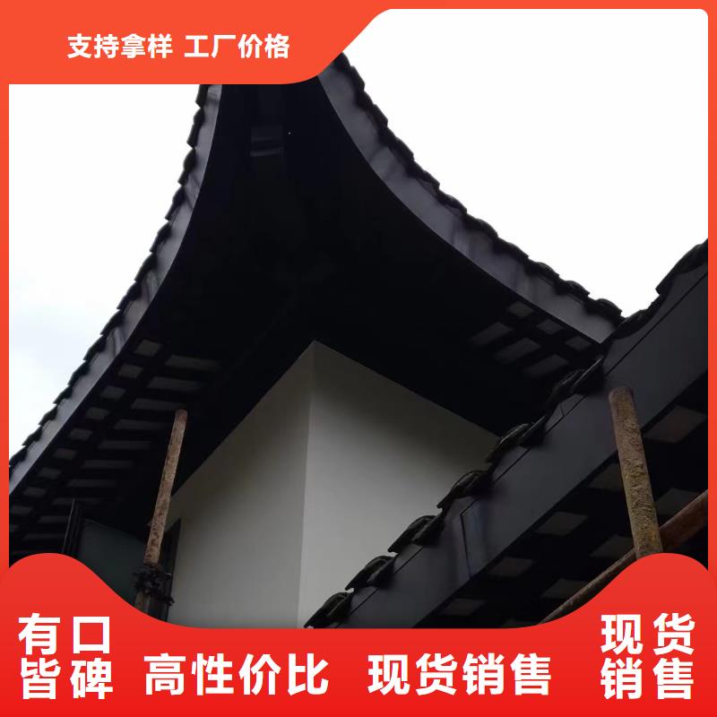 中式铝代木建筑正规厂家