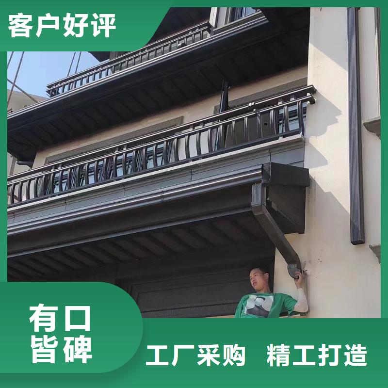新中式铝合金古建报价