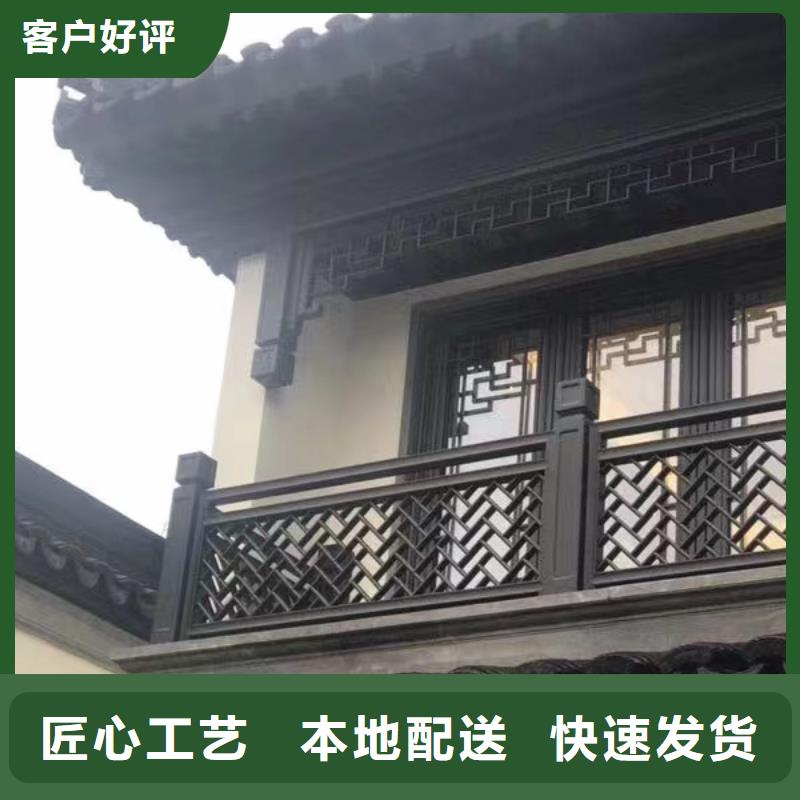 铝代木古建闸椽板本地厂家