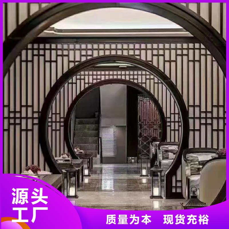 铝代木仿古装饰构件正规厂家