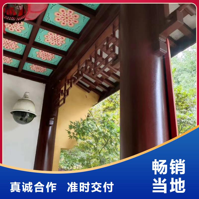 仿古铝构件正规厂家