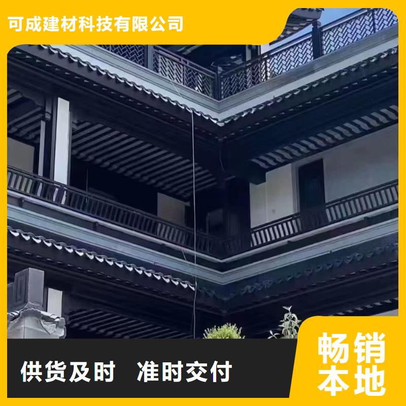 铝合金六角亭优惠报价