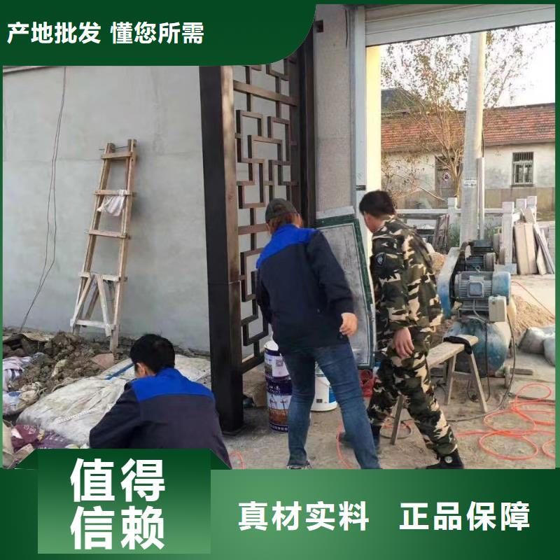 铝代木古建斗拱订制