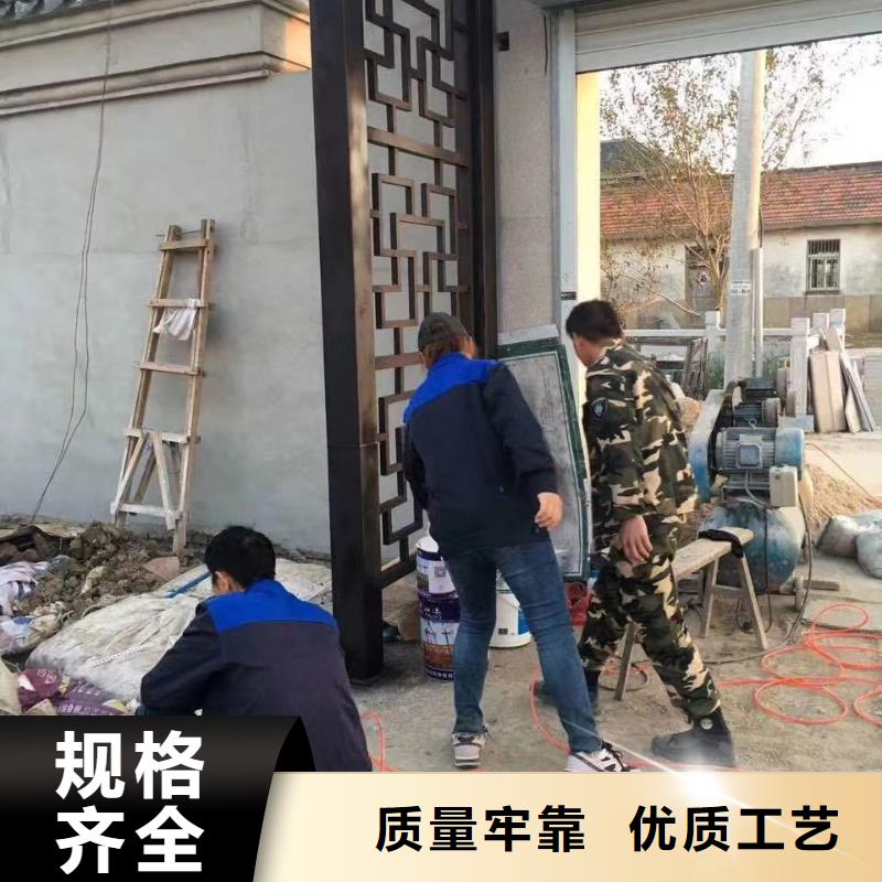 铝代木仿古构件定制