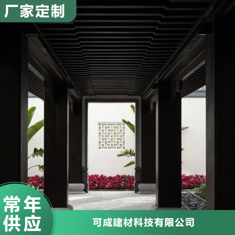 仿古栏杆定制