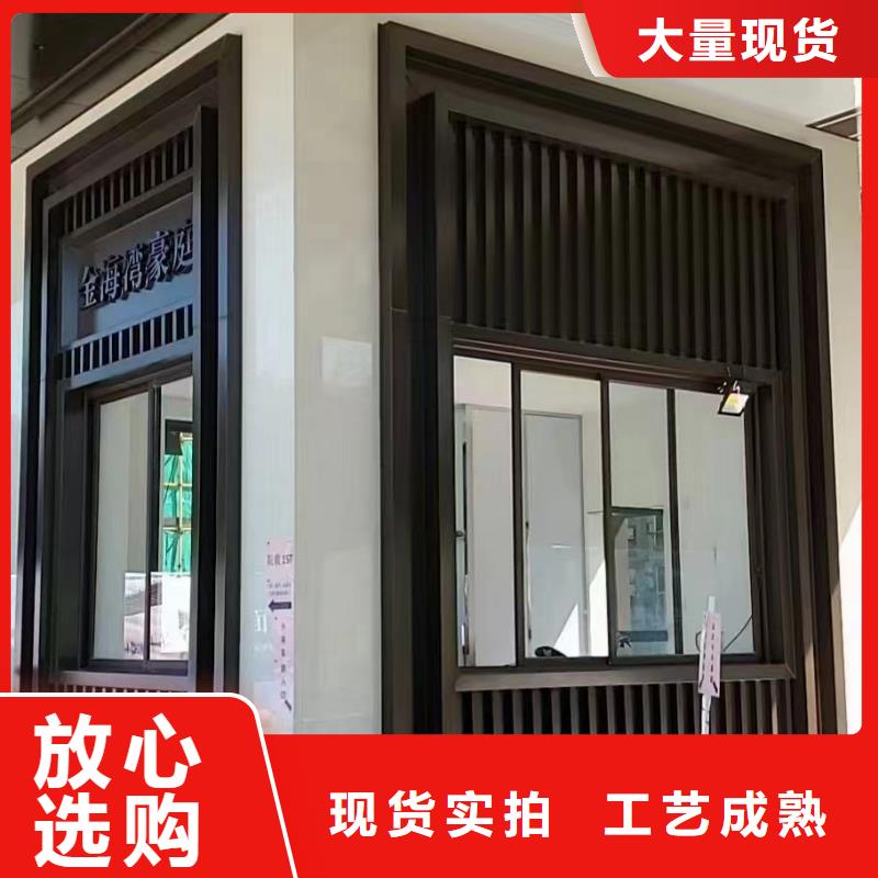 仿古铝艺构件安装