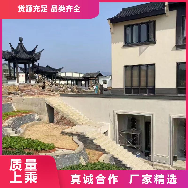 仿古铝合金美人靠订制
