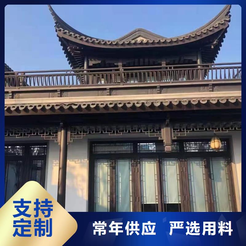 铝材古建构件厂家