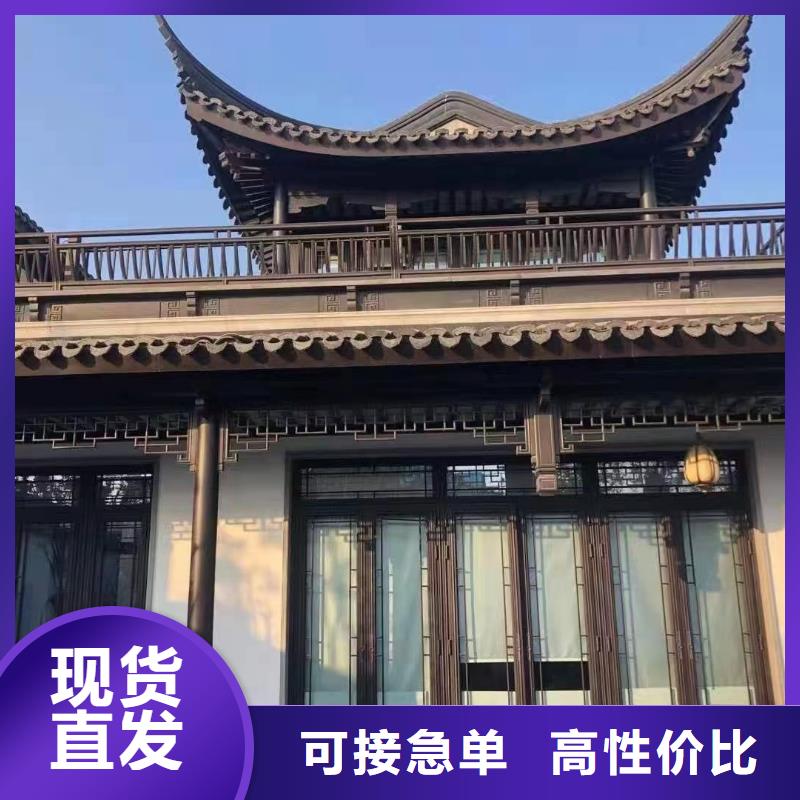 铝代木古建立柱报价