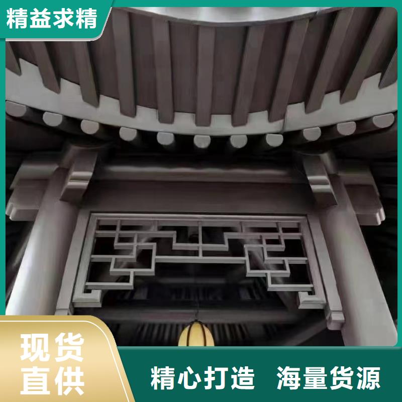 铝合金六角亭优惠报价