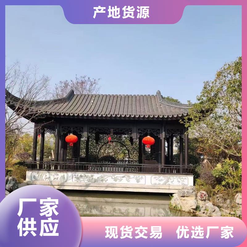 铝合金窗花值得信赖