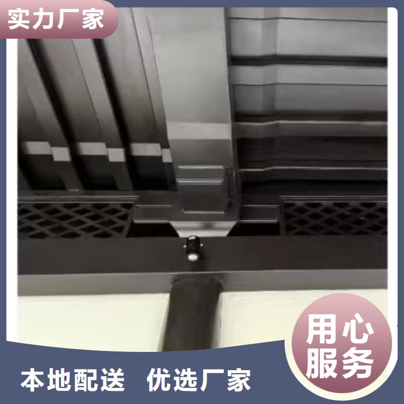 铝合金水榭售后无忧