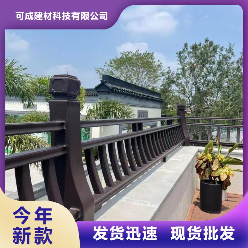 铝代木古建闸椽板本地厂家