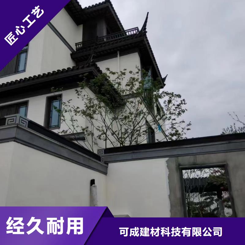 铝合金仿古栏杆厂家供应