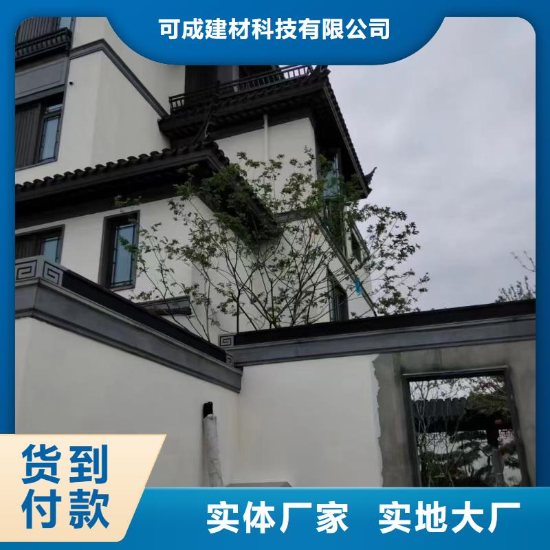 铝代木古建美人靠施工