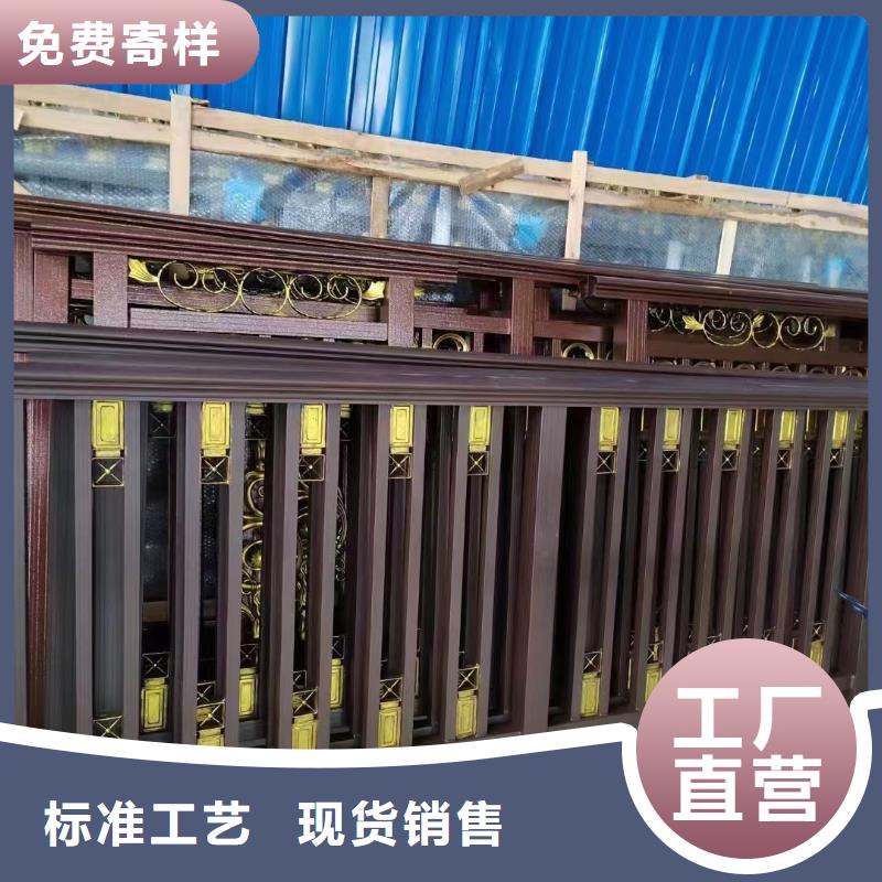 铝材古建构件设计