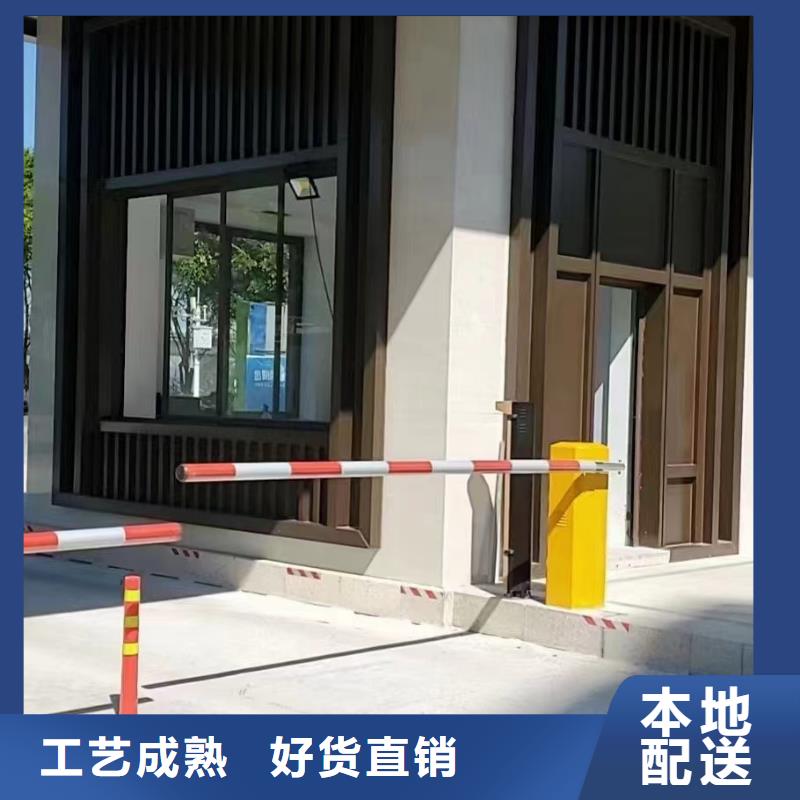 新中式铝构件本地厂家