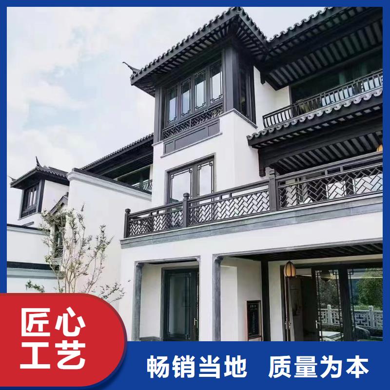 中式铝代木古建PVC成品天沟价格低