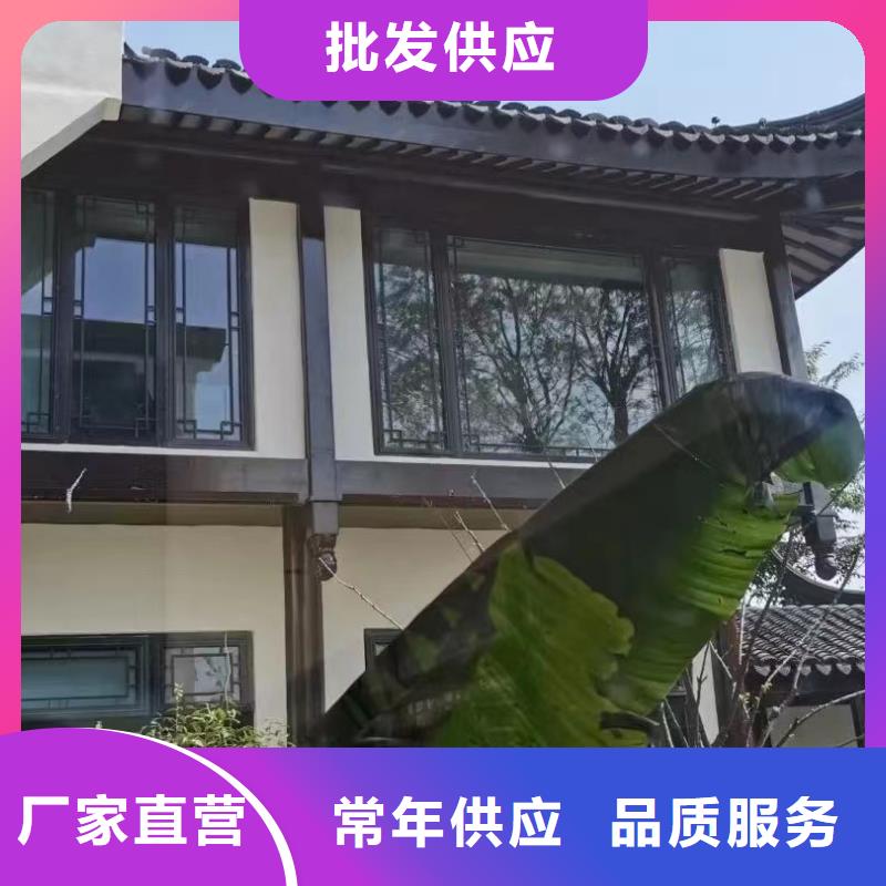 铝代木古建茶壶轩直销价格