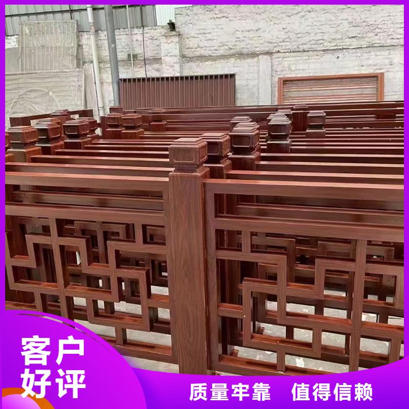 铝代木古建雀替安装