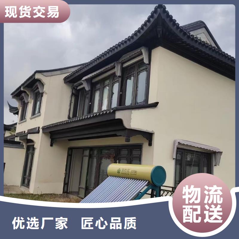 铝合金水榭售后无忧