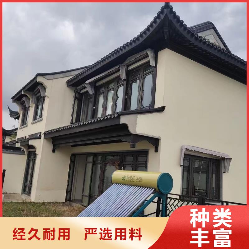 铝代木仿古装饰构件正规厂家
