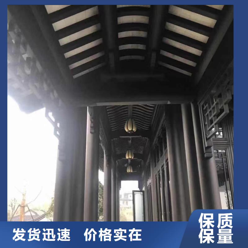 仿古铝挂落近期行情